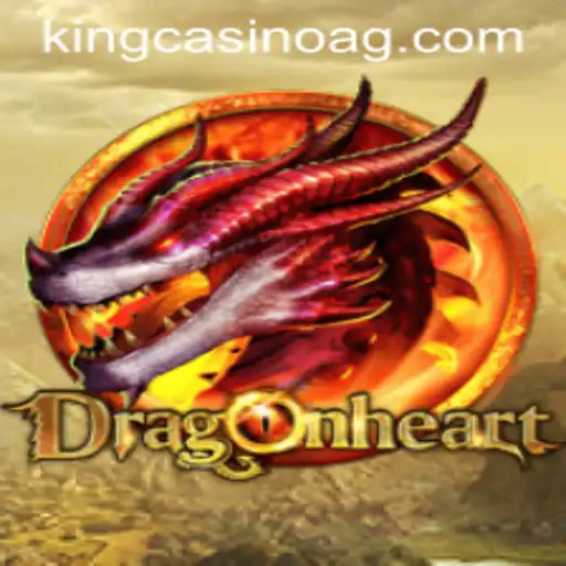 Unleashing Adventure: The Intricacies of DragonHeart and the Role of xyy.bet
