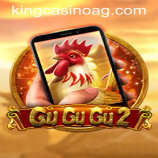 Exploring the Thrilling World of GuGuGu2M