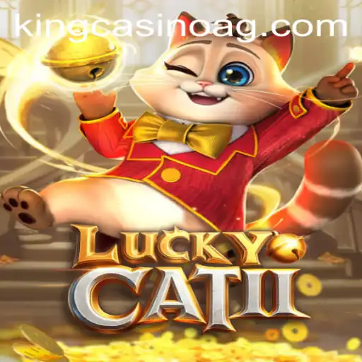 Exploring the Enchanting World of LuckyCatII: A Glimpse into Its Mechanics and Thrills